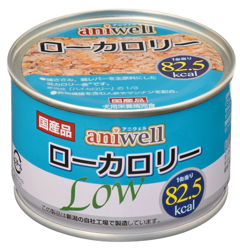 aniwell ローカロリー 犬用 150g×24缶入　２箱 Amazon | アニウェル ローカロリー 150g | デビフ | ウェット 通販